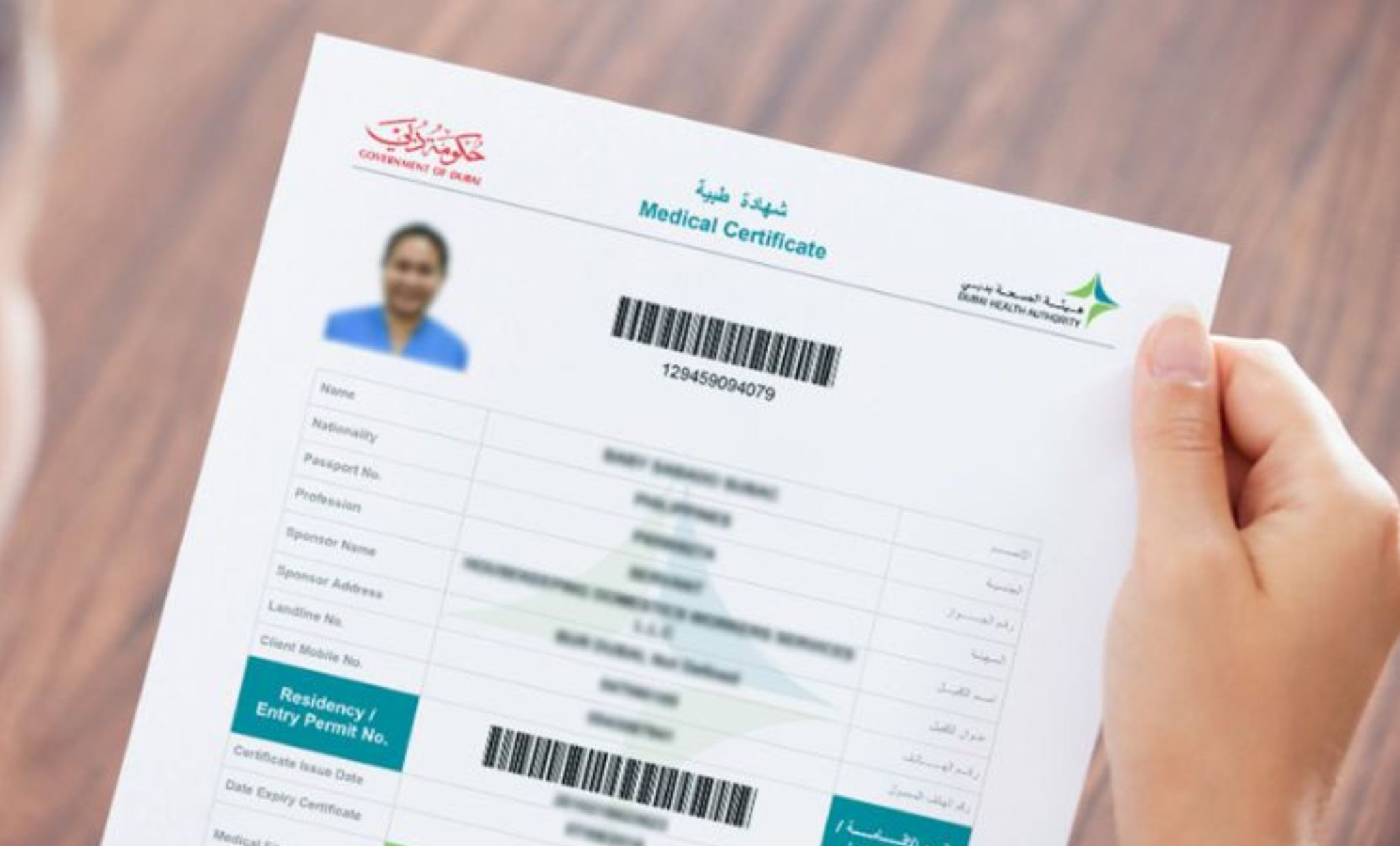 UAE Medical Fitness Test Application Services Al warqa Dubai