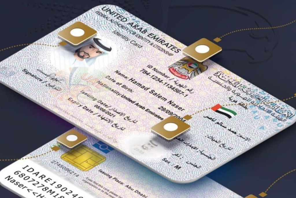Emirates ID Services Near Me Al Warqa Dubai