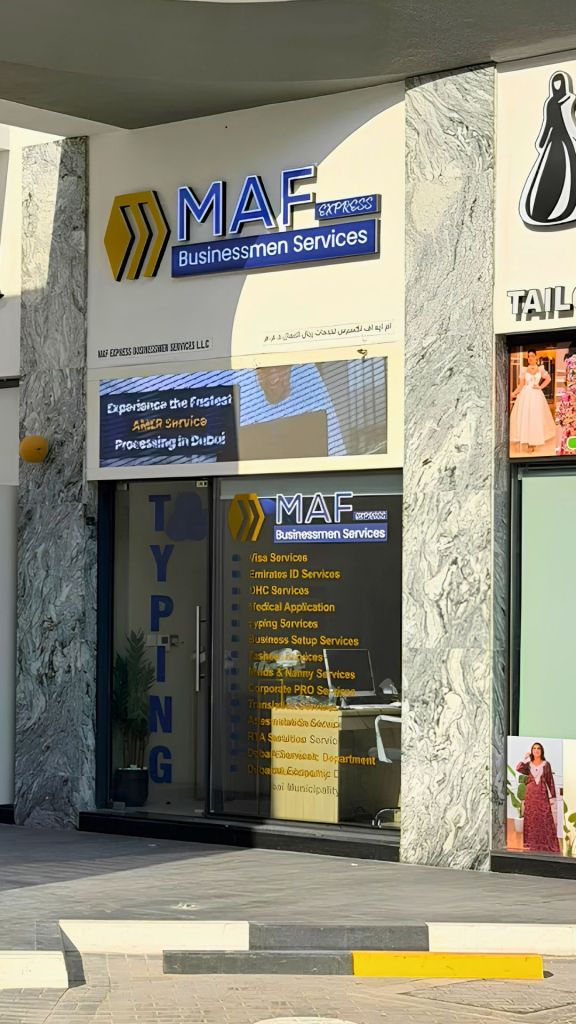 MAF Express Businessmen Services Al Warqa 1st Dubai UAE